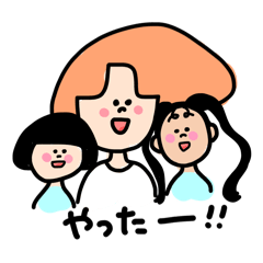 [LINEスタンプ] あたしとみんなabc