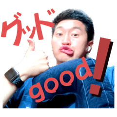 [LINEスタンプ] 岡崎勇太さんスタンプ Part2