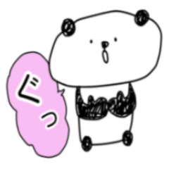 [LINEスタンプ] パンダーランド3