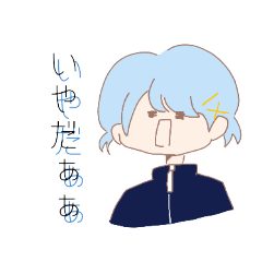 [LINEスタンプ] まるのまるっと生活（二弾）