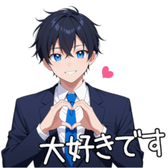 [LINEスタンプ] 可愛いイケメンスーツ男子日常スタンプ