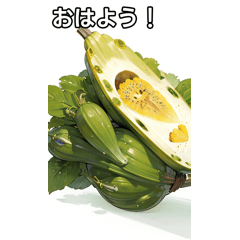 [LINEスタンプ] 苦そうなゴーヤの画像（メイン）