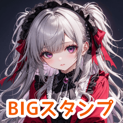 [LINEスタンプ] ハロウィンゴスロリ少女BIGスタンプ