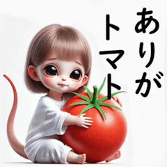 [LINEスタンプ] AI de カワイイ宇宙人の食べ物ダジャレ