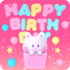 [LINEスタンプ] 飛び出す★お誕生日★お祝いセットの画像（メイン）