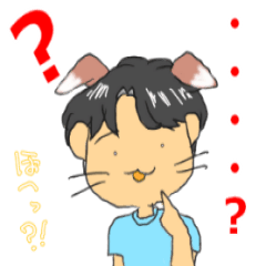 [LINEスタンプ] おいらは犬派