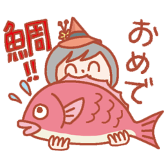 [LINEスタンプ] 動く！ 国語の妖精コッシー☆お祝い