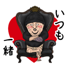 [LINEスタンプ] ニコちゃんスタンプ第1弾