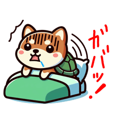 [LINEスタンプ] カメ柴#待ち合わせ編