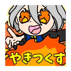 [LINEスタンプ] お茶スタ第2弾