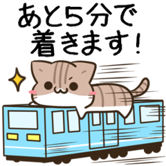 [LINEスタンプ] 毎日五月病なねこたち ＆ 待ち合わせ