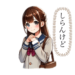 [LINEスタンプ] 関西弁女子JKJCちゃんの日常スタンプ♡