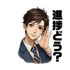 [LINEスタンプ] 男女で使える✳︎委員会スタンプ