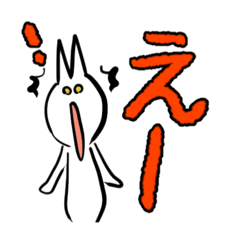 [LINEスタンプ] 青井さんのラクガキ