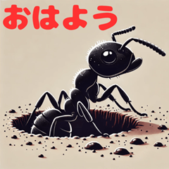 [LINEスタンプ] 黒蟻の小さな冒険