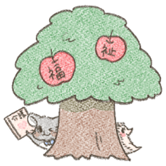 [LINEスタンプ] 木下福祉アカデミー！4