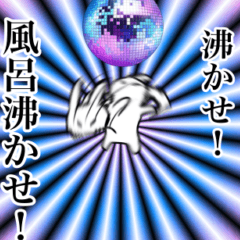 [LINEスタンプ] 30年後の私に