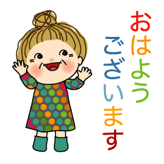 [LINEスタンプ] カラフルなおばあちゃん 03