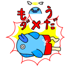 [LINEスタンプ] ゆとりーと⭐︎ぷらねっと