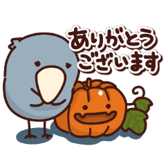 [LINEスタンプ] ハシビロコウの日々色々5（秋）