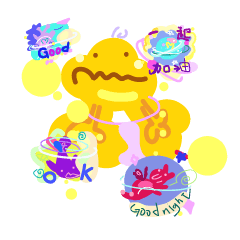 [LINEスタンプ] 惑星エルフ