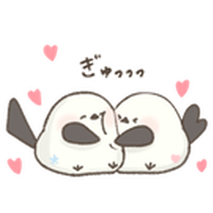 [LINEスタンプ] 毎日使える♡しまえなカップル