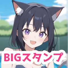 [LINEスタンプ] プールで遊ぶ水着の猫の女の子BIGスタンプ