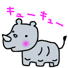 [LINEスタンプ] サイですか？