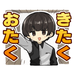 [LINEスタンプ] らいちゃんとめんだことねこ