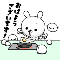 [LINEスタンプ] ひねくれうさぎの日常会話 その2