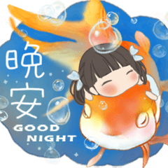 [LINEスタンプ] 小天使と小悪魔 53 過激な感情表現篇