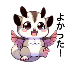 [LINEスタンプ] 日常のフクロモモンガ