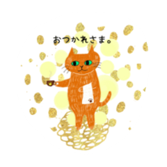 [LINEスタンプ] fun cat 001