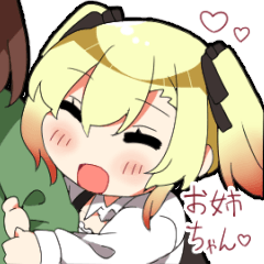 [LINEスタンプ] 青果店のボイスドラマ娘たち。