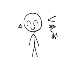 [LINEスタンプ] 動く！くそすたんぷ！