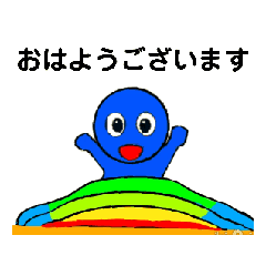 [LINEスタンプ] 動画開始 2