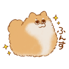 [LINEスタンプ] ずんぐりむっくり犬