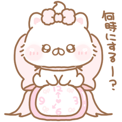 [LINEスタンプ] ちびねこち♡待ち合わせ