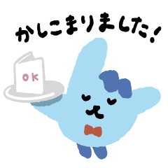 [LINEスタンプ] お仕事頑張るしゅわちゃん