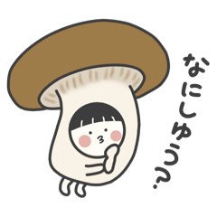 [LINEスタンプ] 着ぐるみ野菜と果物たち《高知・土佐弁》