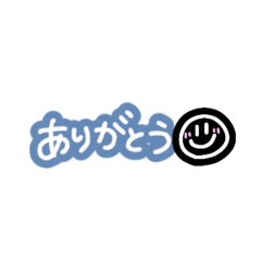 [LINEスタンプ] 親or友達へ送る手書きスタンプ