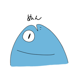 [LINEスタンプ] シャケの日常4