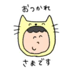 [LINEスタンプ] にこにこ元気敬語スタンプ