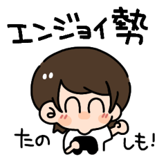 [LINEスタンプ] ゲーム好きな女の子スタンプvol.3