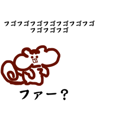 [LINEスタンプ] 世界の、可愛いやつ