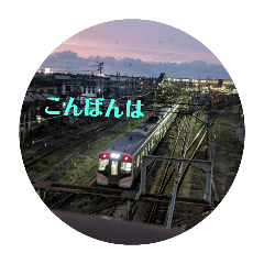 [LINEスタンプ] りゅうちゃん鉄道スタンプ