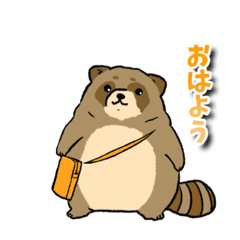 [LINEスタンプ] タオッキー公式LINEスタンプ/第一弾！！