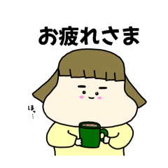 [LINEスタンプ] 愛すべき！ももたんの最高日常スタンプ