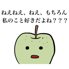 [LINEスタンプ] メンヘラ果物スタンプ