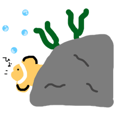 [LINEスタンプ] 海のなかまたち3